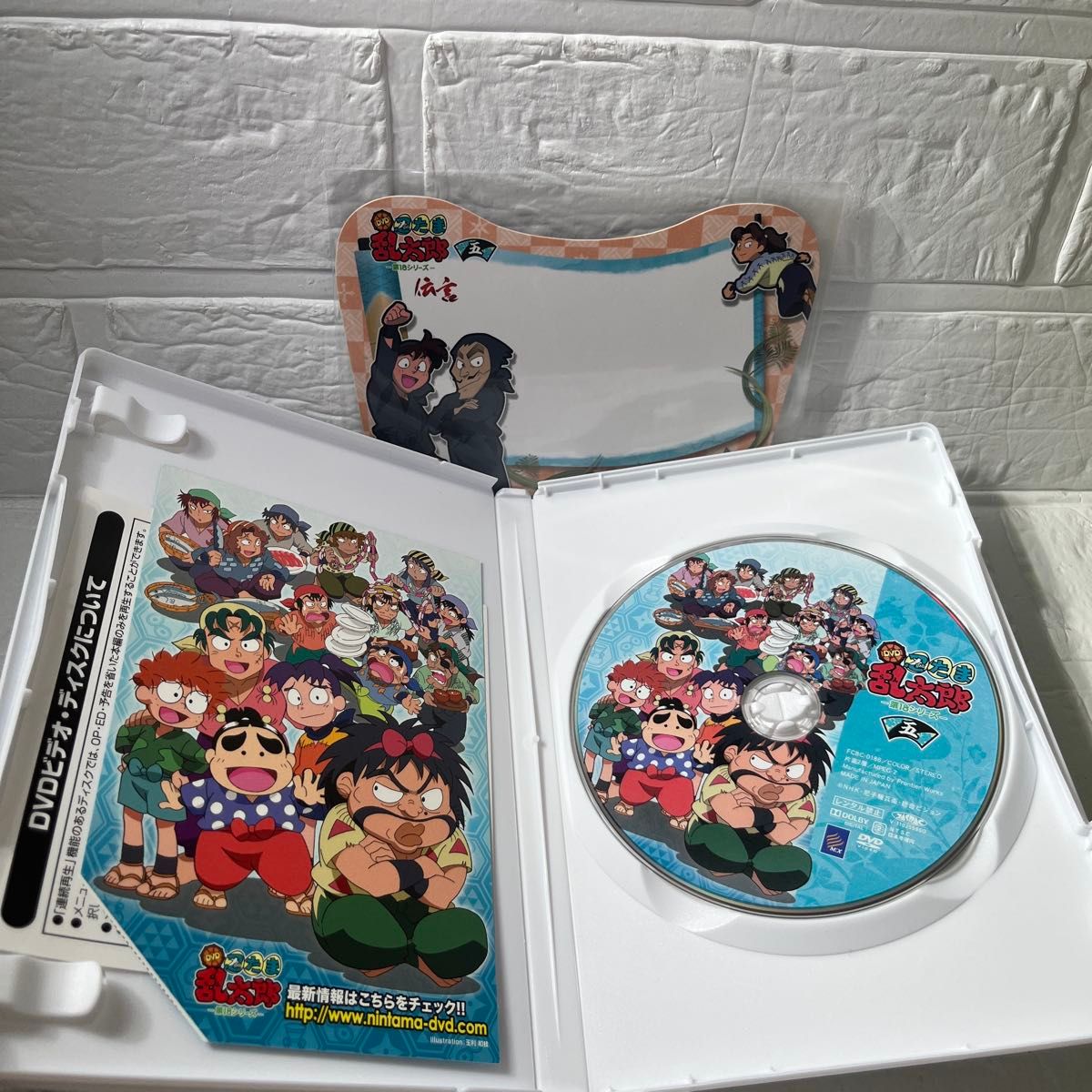 DVD/セル版 全7巻セット 忍たま乱太郎 第18シリーズ BOX・全巻特典付き