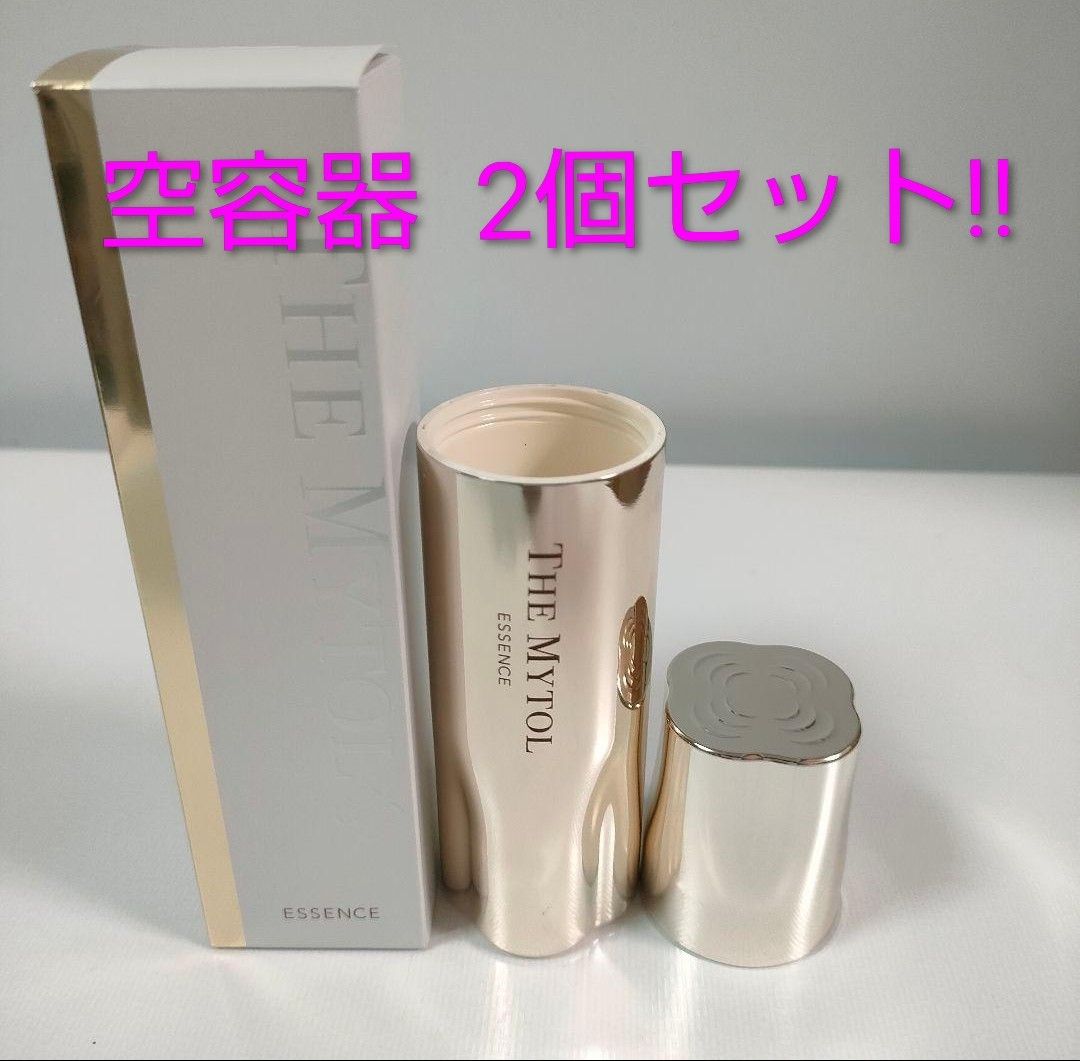 使用済み容器 2個セット THE MYTOL ESSENCE 大正製薬 美容液｜Yahoo