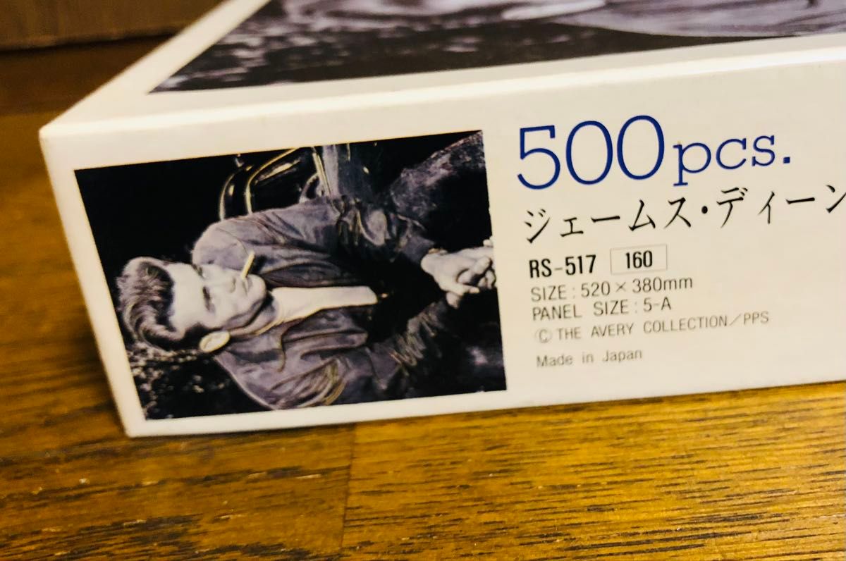 希少 ジェームス・ディーン/理由なき反抗 500ピース ジグソーパズル