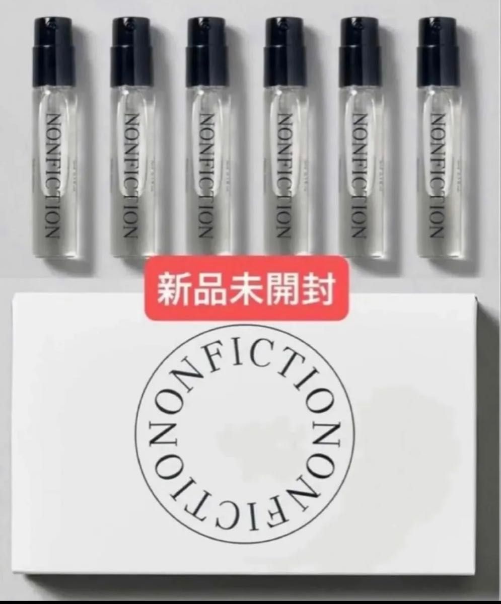 新品 NONFICTION 香水セット 3ml×6｜Yahoo!フリマ（旧PayPayフリマ）