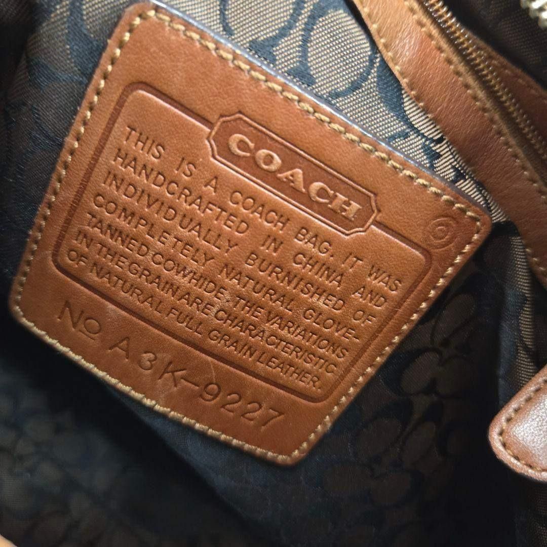 COACH エルゴ ホーボー ワンショルダーバッグ レザー ハーフムーン型