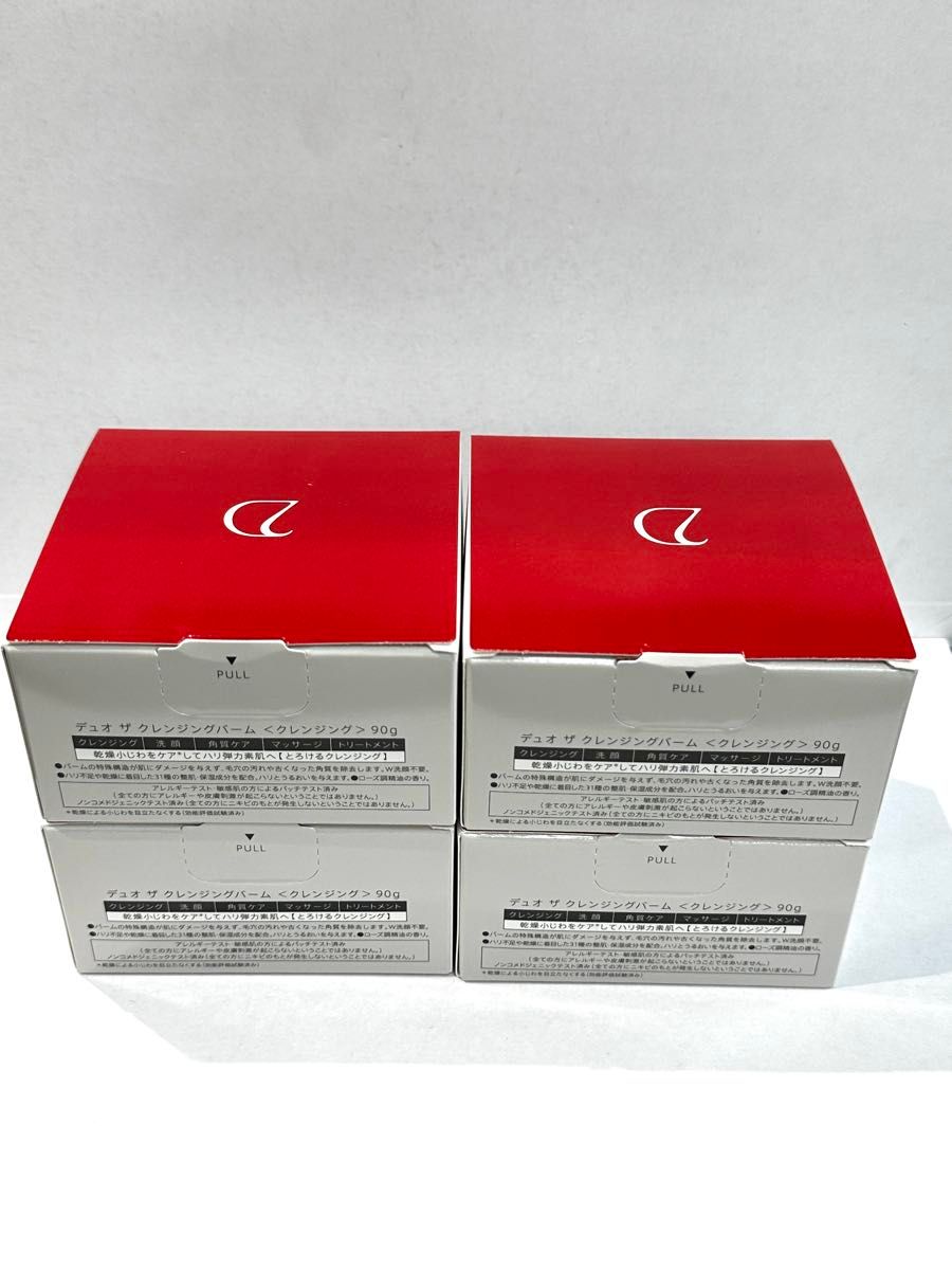 4個セット】DUO デュオ ザ クレンジングバーム 赤箱90g エイジングケア