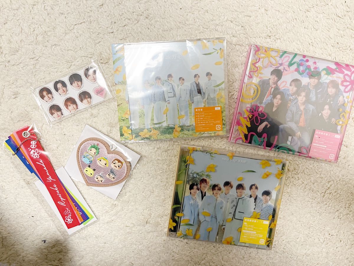 Hey Say JUMP ハニカミ CD+Blu-ray 3形態セット 特典付き全て未開封