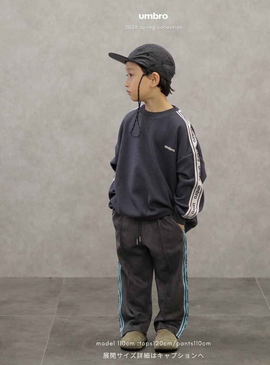 新品未使用】TOOSUNDAY UMBRO とうくんコラボ しまむら トラックパンツ