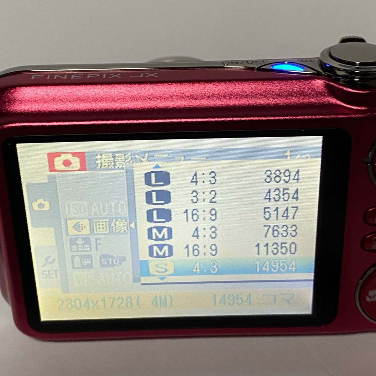 FUJIFILM FINEPIX JX400 フジフィルム コンパクトデジタルカメラ