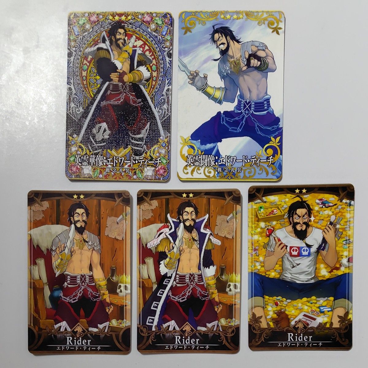 Fate/Grand Order Arcade FGOアーケード エドワード・ティーチ 再臨3種