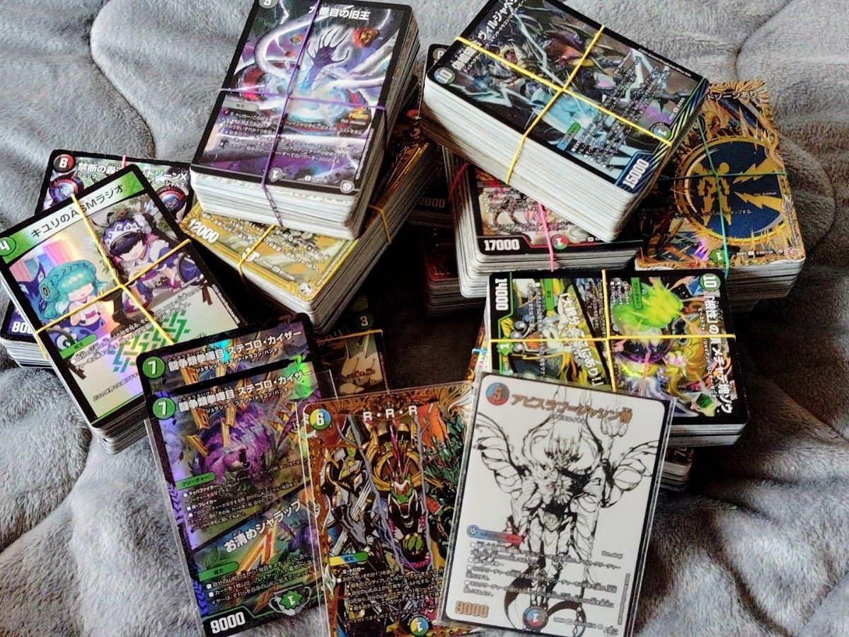 デュエマ デュエルマスターズ 引退品 まとめ売り ステゴロカイザー cs