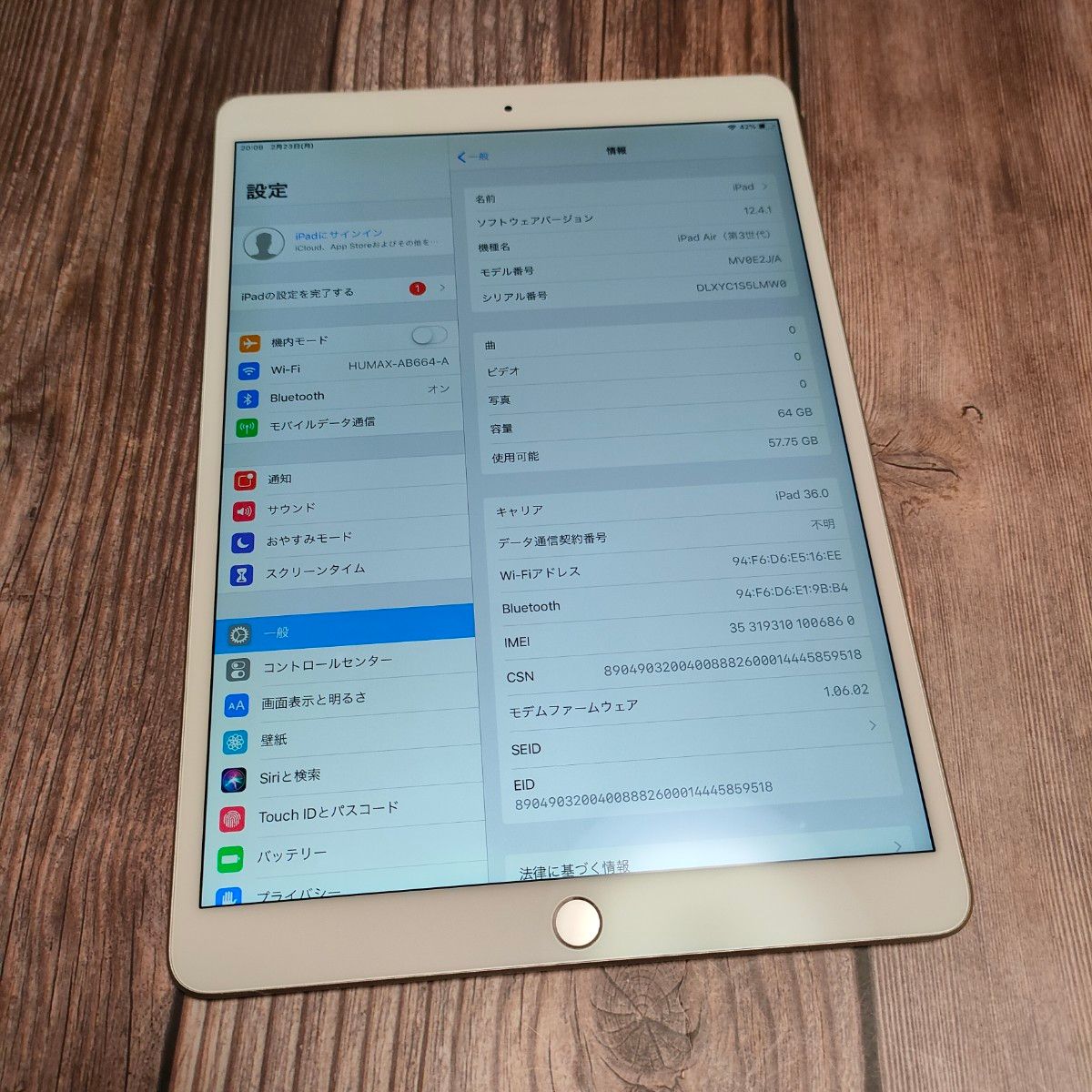 iPad Air 3世代 64GB SIMフリー 美品 バッテリー96%｜Yahoo!フリマ（旧