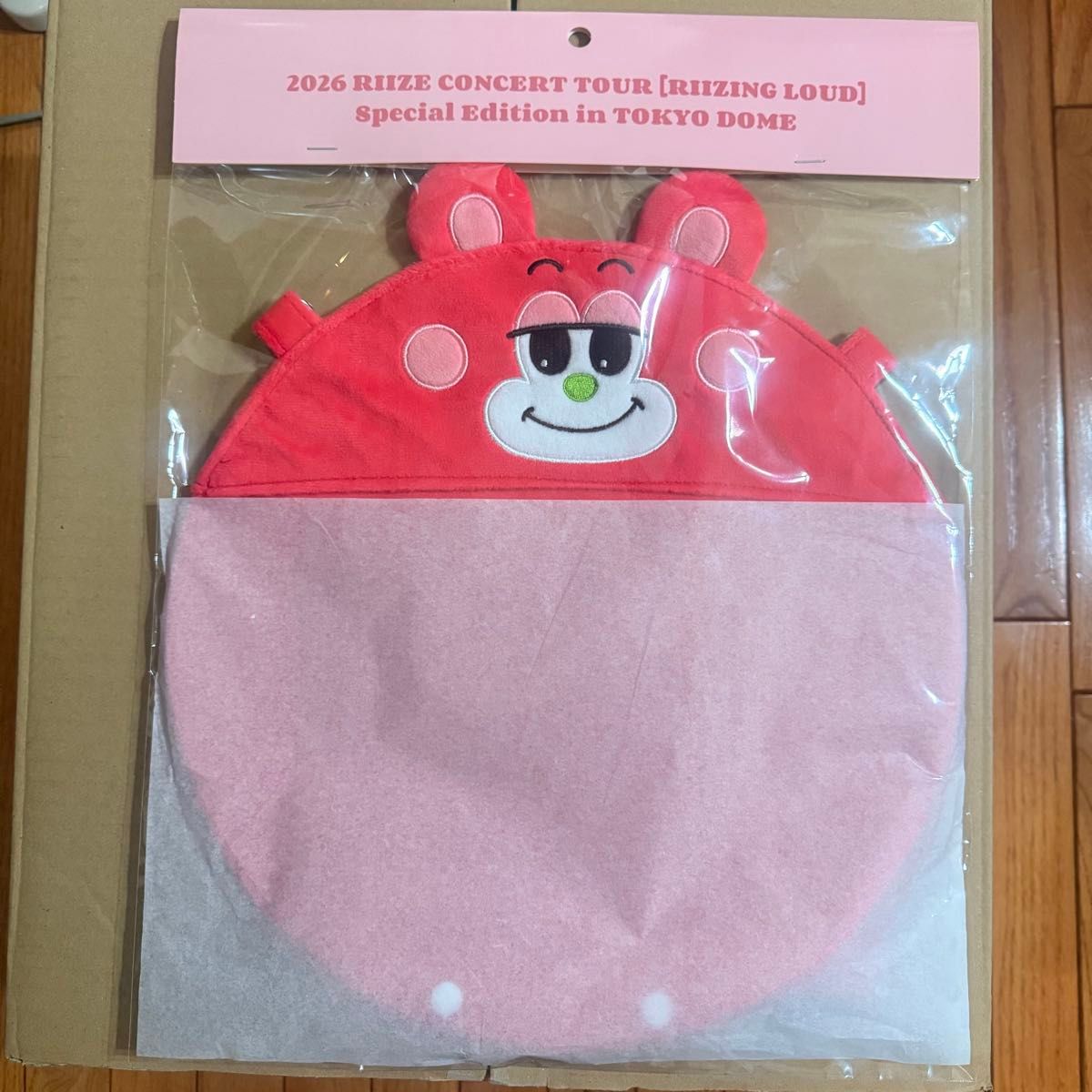 RIIZE ショウタロウ うちわホルダー&ストラップセット｜Yahoo!フリマ