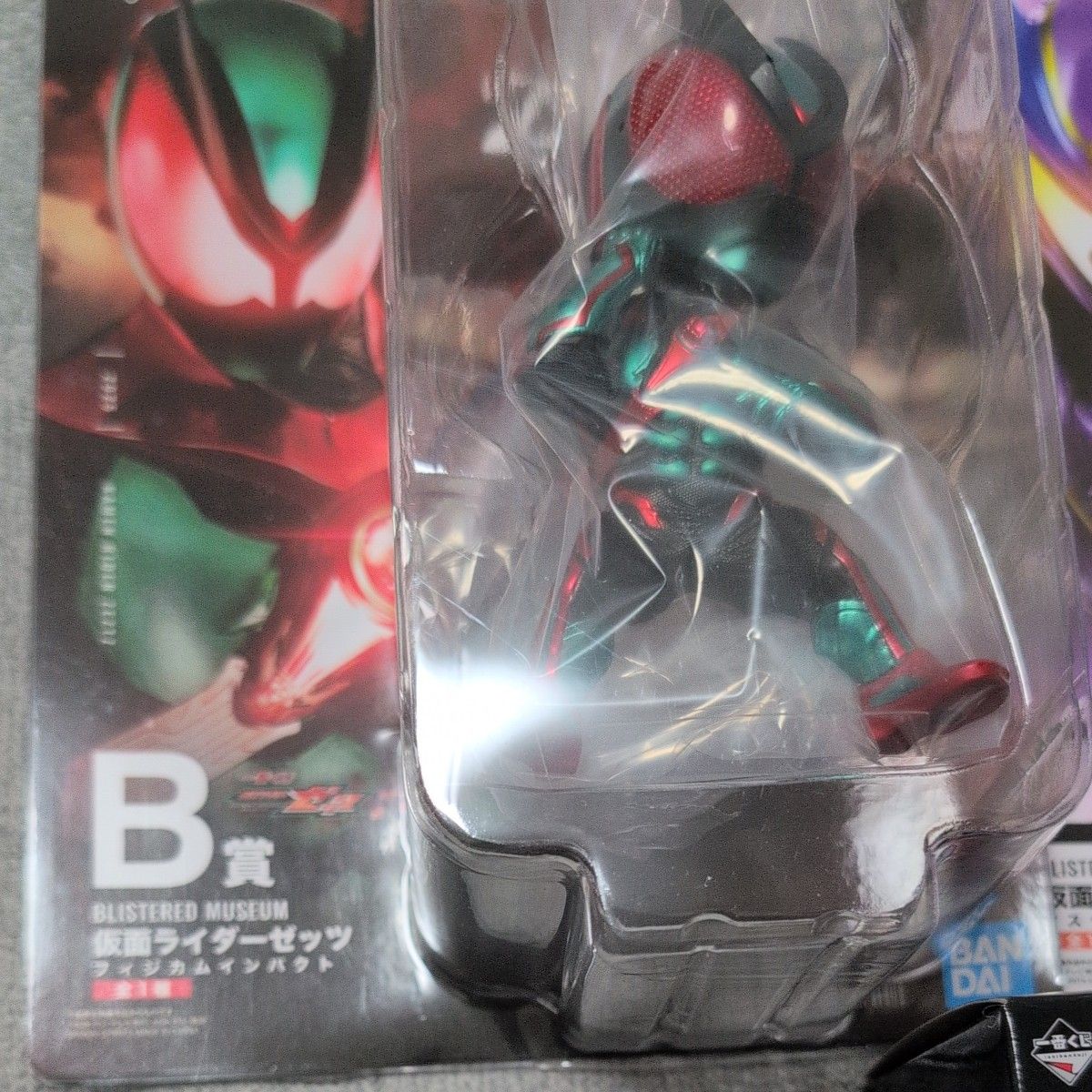 一番くじ 仮面ライダーゼッツ＆ガヴ B賞 仮面ライダーゼッツ D賞 仮面