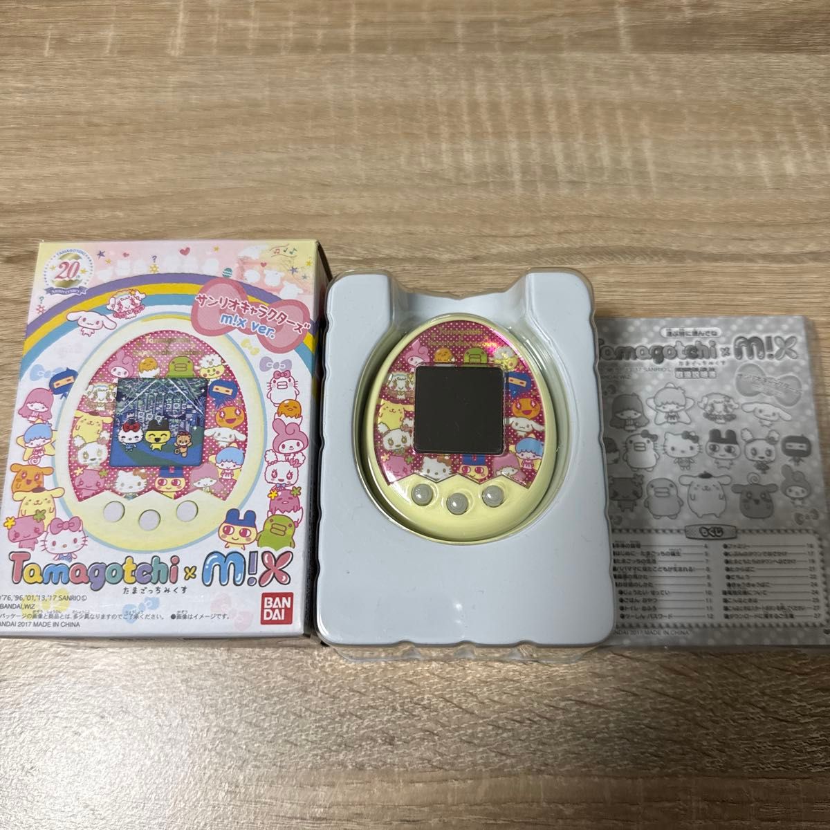 箱付き】たまごっちみくす サンリオキャラクターズ イエロー｜Yahoo