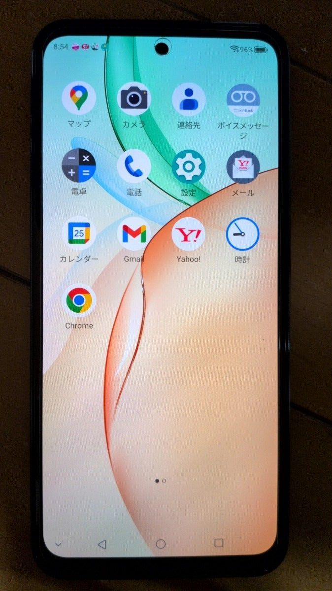 Libero 5G III A202ZT ブラック ワイモバイル｜Yahoo!フリマ（旧PayPay