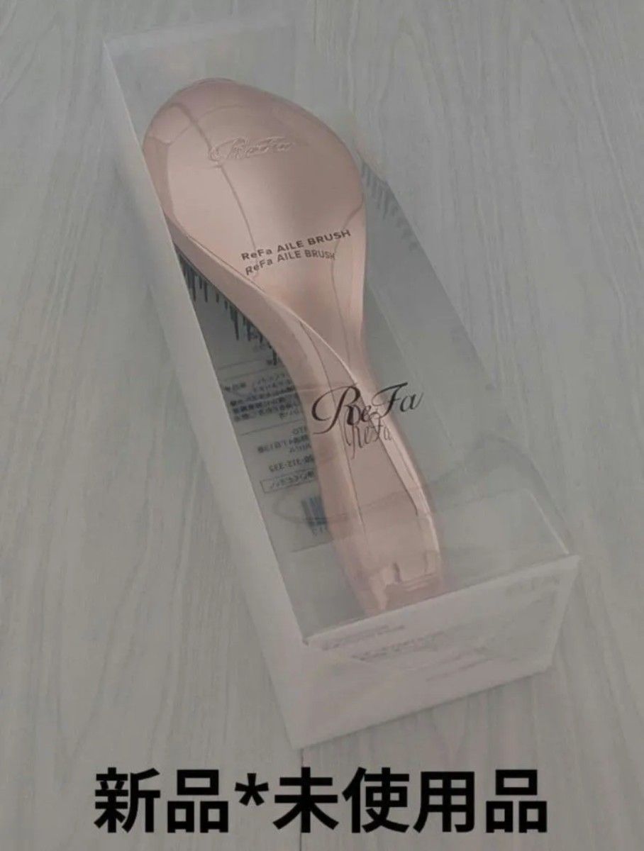ReFaリファ ローズゴールド エールブラシ｜Yahoo!フリマ（旧PayPayフリマ）