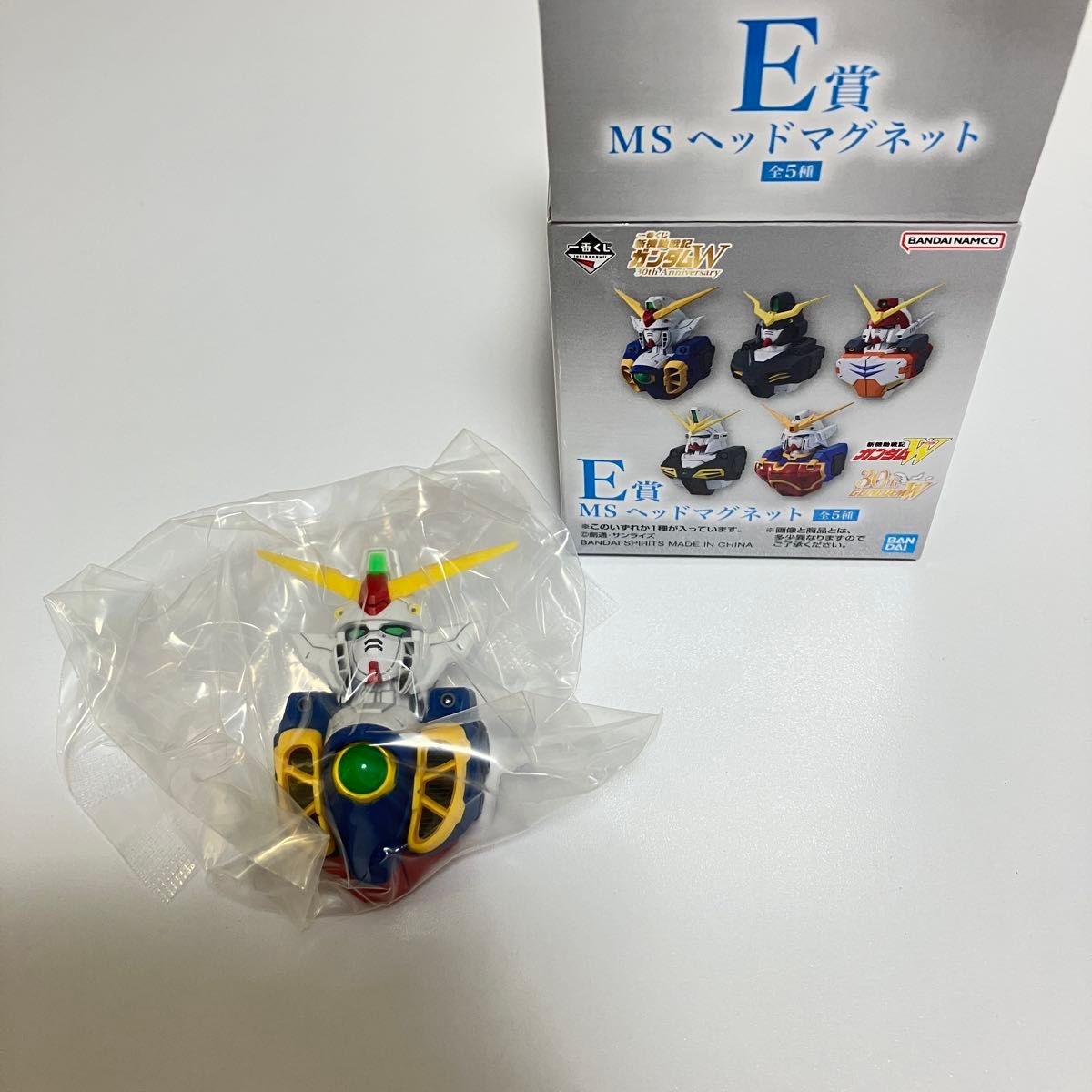 ガンダムW 一番くじ E賞 MSヘッドマグネット XXXG-01W ウイング