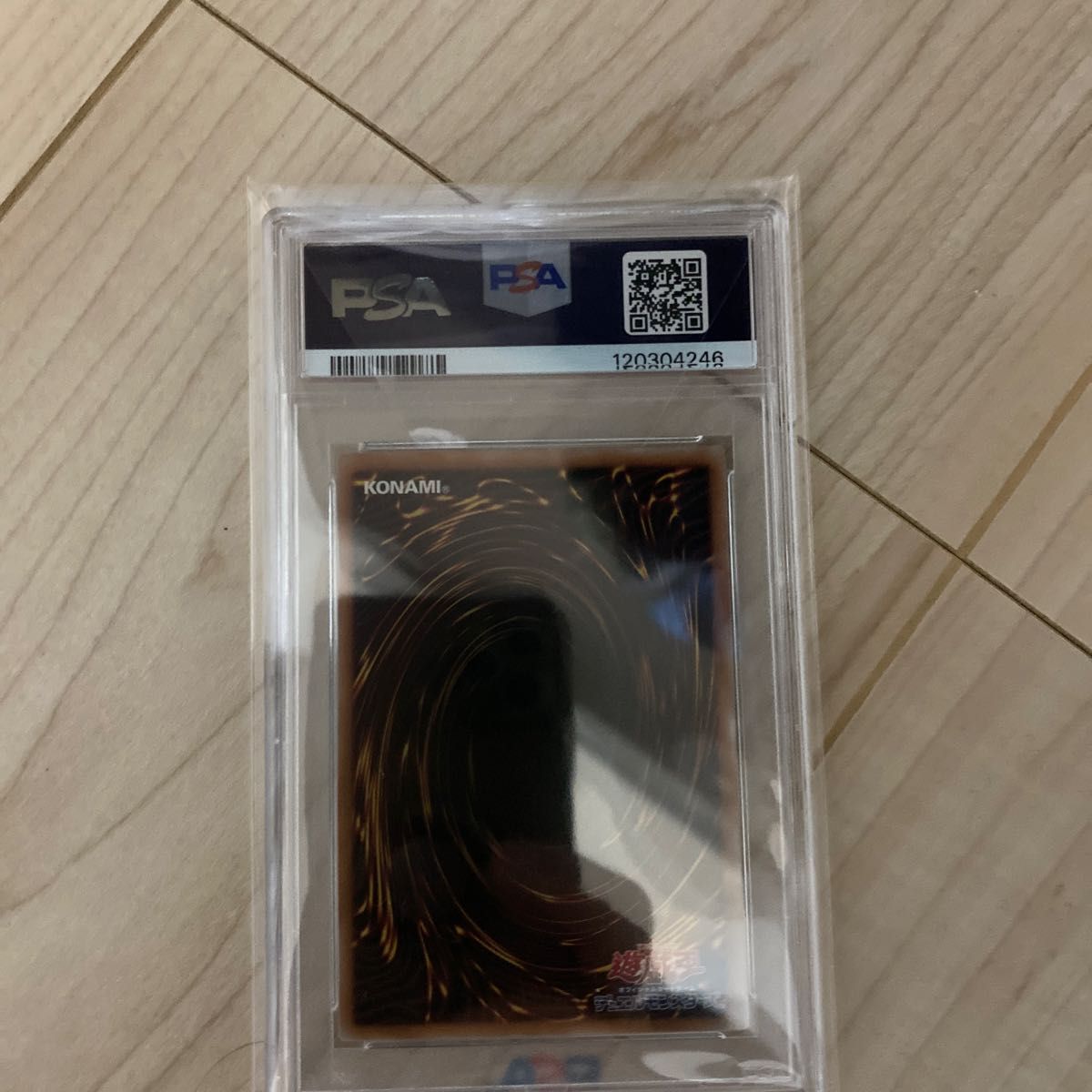 遊戯王 青眼の白龍 ブルーアイズ 絵違い クオシク 25thシク アーコレ