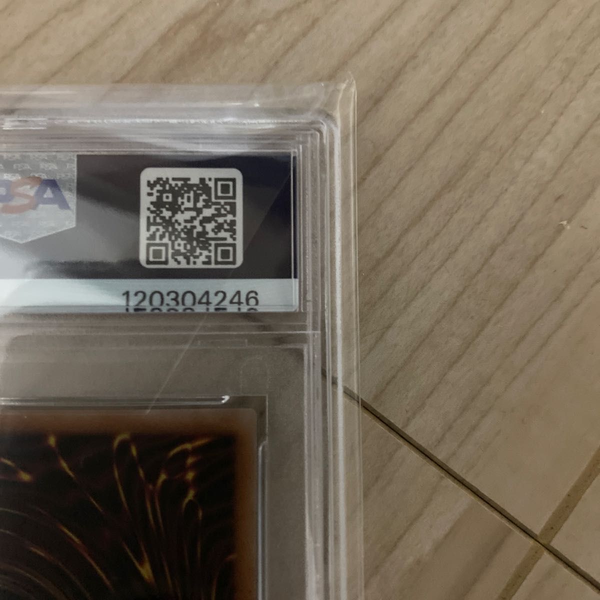 遊戯王 青眼の白龍 ブルーアイズ 絵違い クオシク 25thシク アーコレ