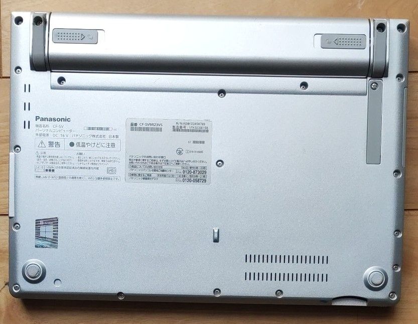 Let's note SV9 Core i5 第10世代 SSD512GB メモリ8GB Webカメラ MS