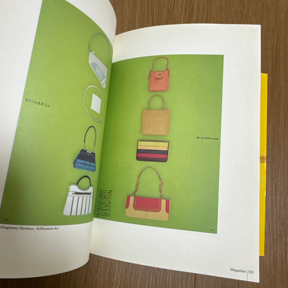 2004年・デザイン】岡本一宣の東京デザイン｜Yahoo!フリマ（旧PayPay