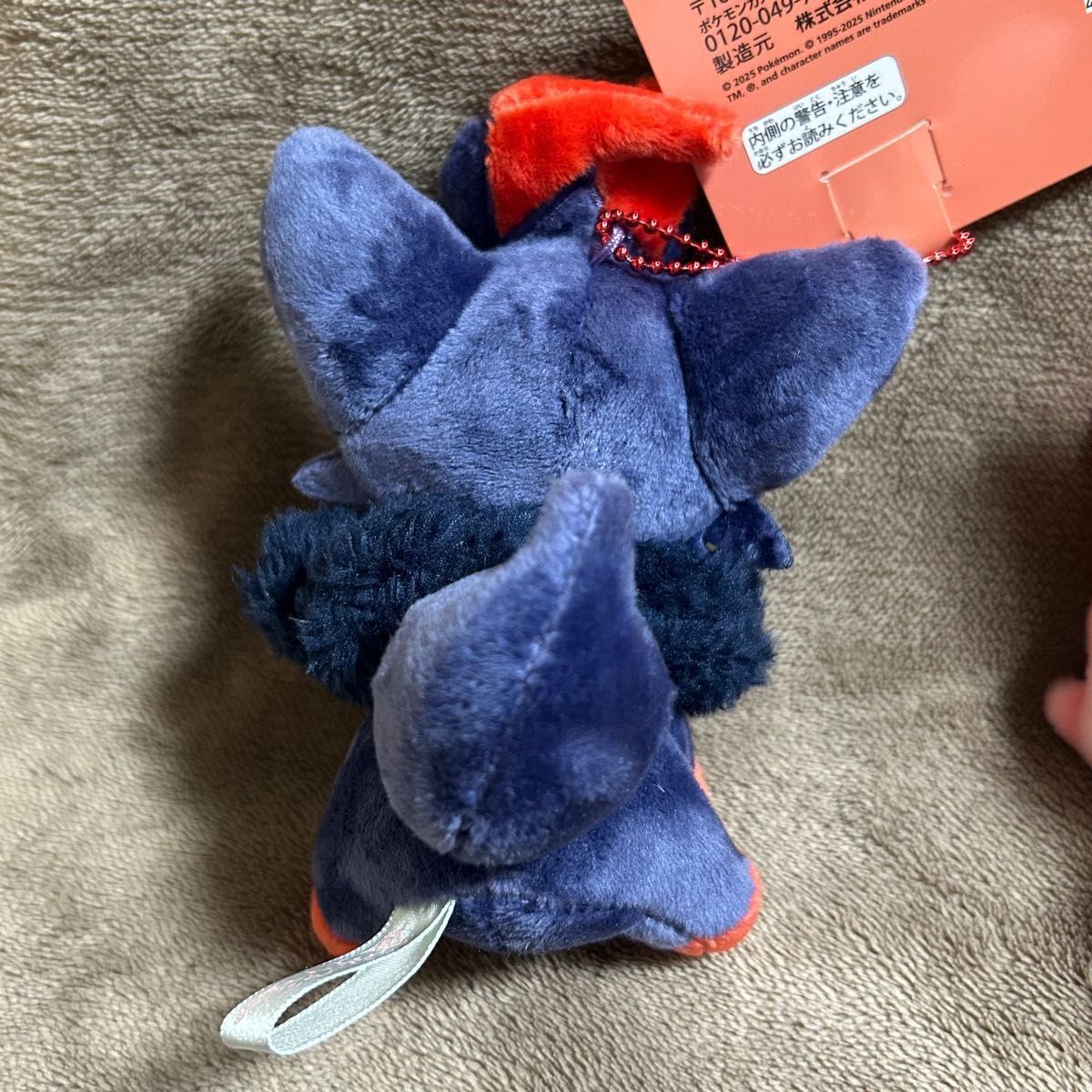 ポケモン 磁石でくっつくペアマスコット にたものどうし ゾロア