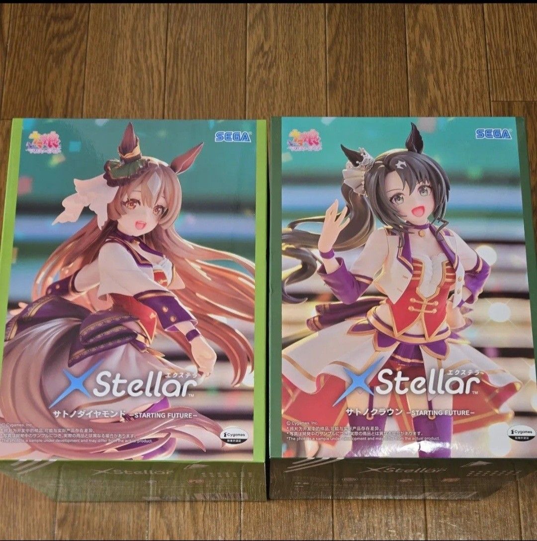 ウマ娘 プリティーダービー XStellar フィギュア「サトノダイヤモンド
