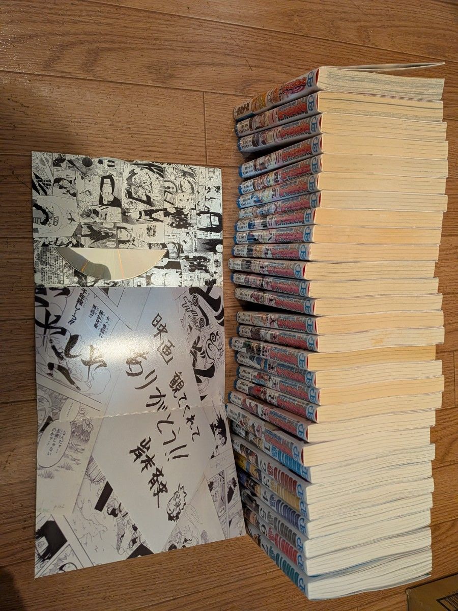 BORUTO 全20巻＋TWO BLUE VORTEX 1〜7巻＋外伝全28巻セット 全巻セット