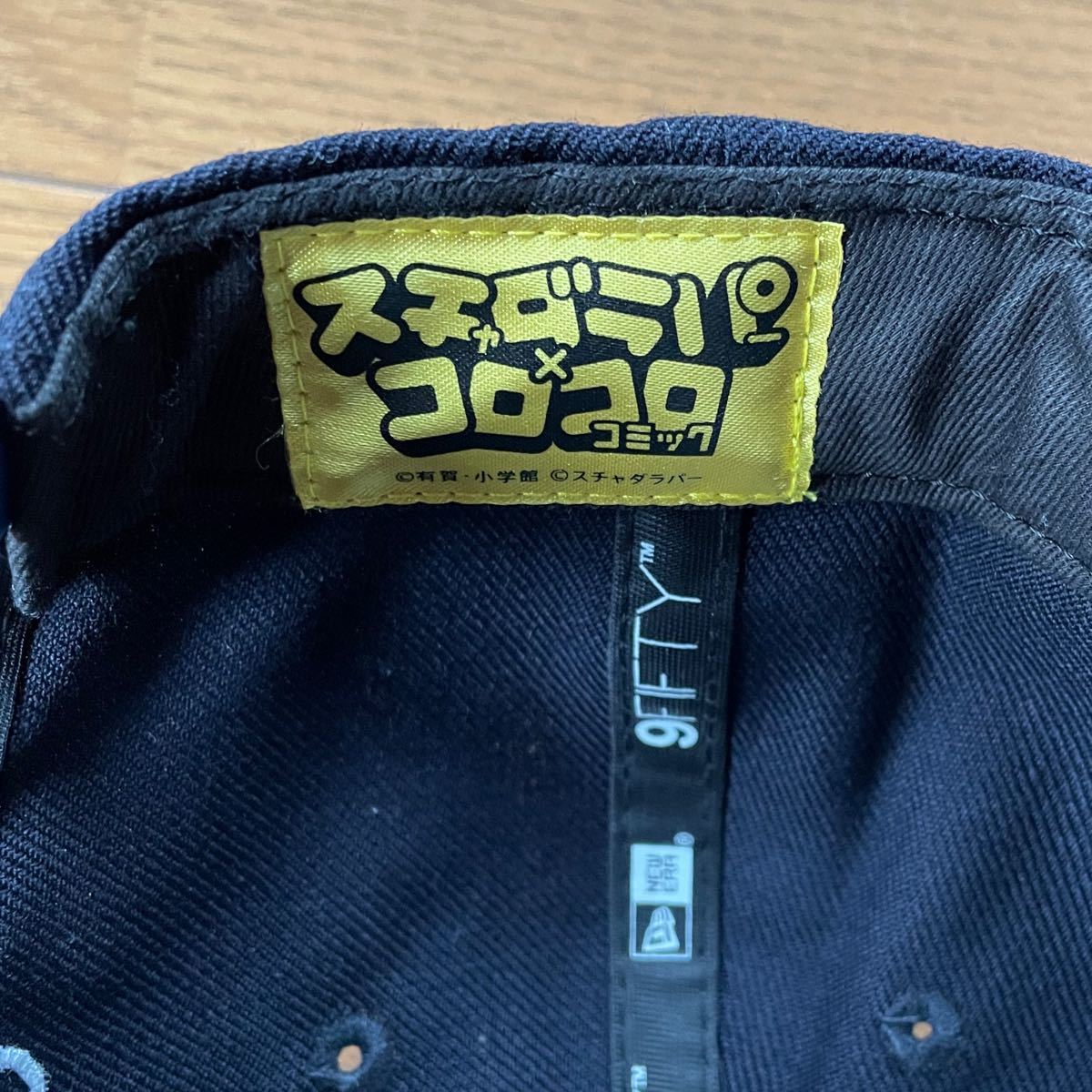 コロコロコミック × スチャダラパー ニューエラ 9FIFTY｜Yahoo!フリマ