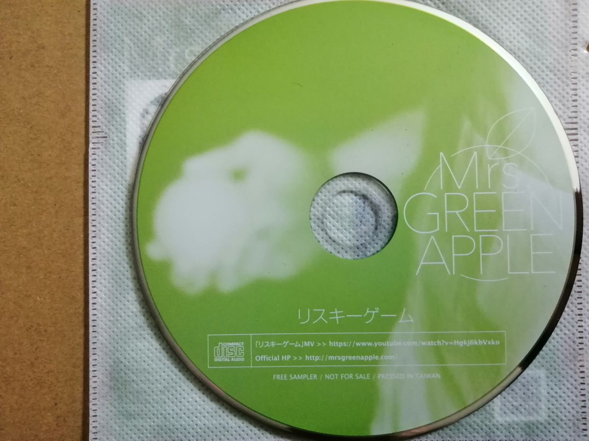 Mrs GREEN APPLE非売品プロモーション仕様CD リスキーゲーム ミセス