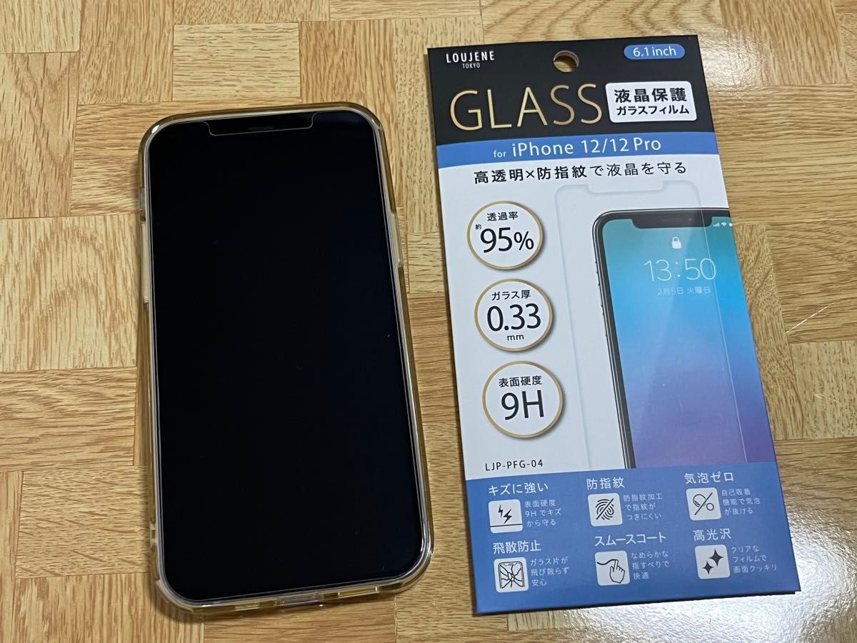 美品 Apple iPhone 12 パープル 64GB au版 SIMフリー MJNH3J/A｜Yahoo