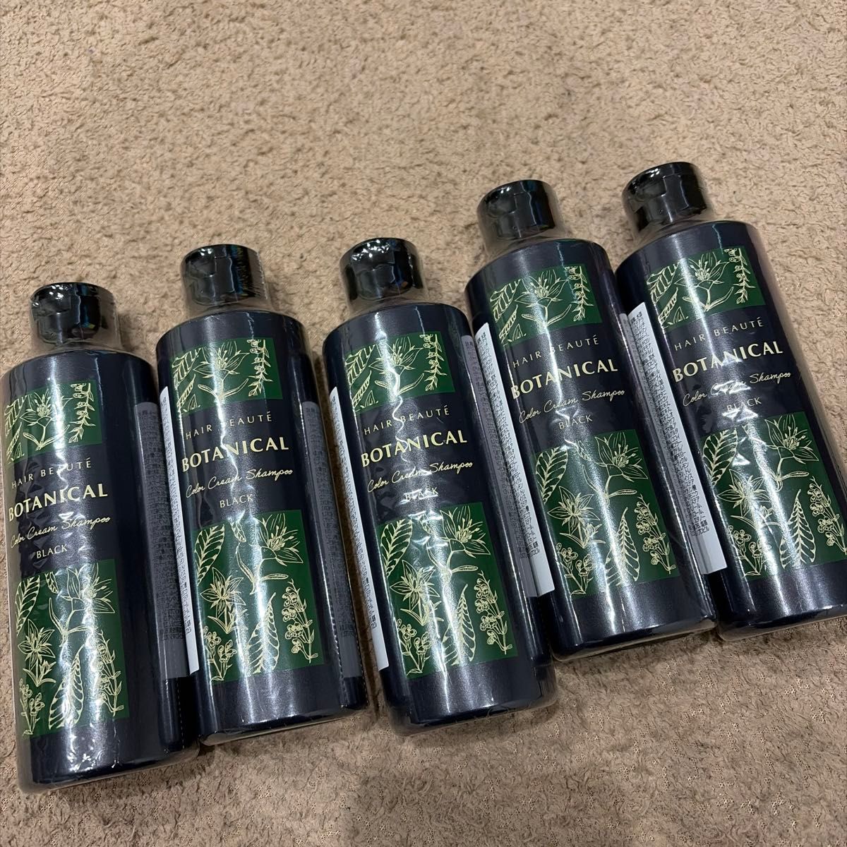 ヘアボーテボタニカル カラーシャンプー BLACK 3本セット ボタニカル