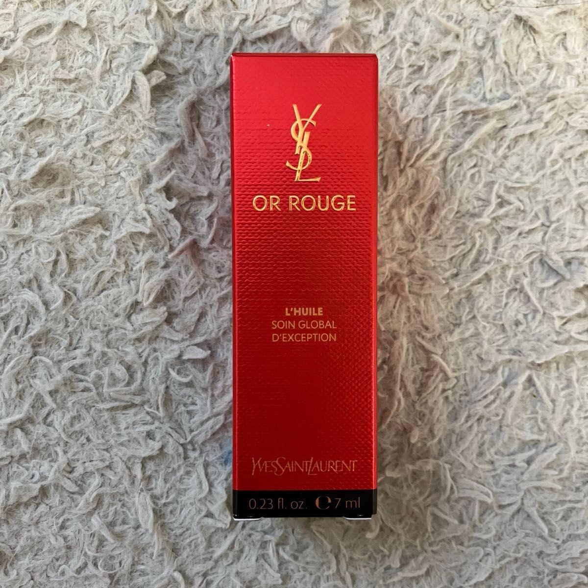 イヴサンローラン オールージュ ユイル N 美容液 7ml サンプル 新品未