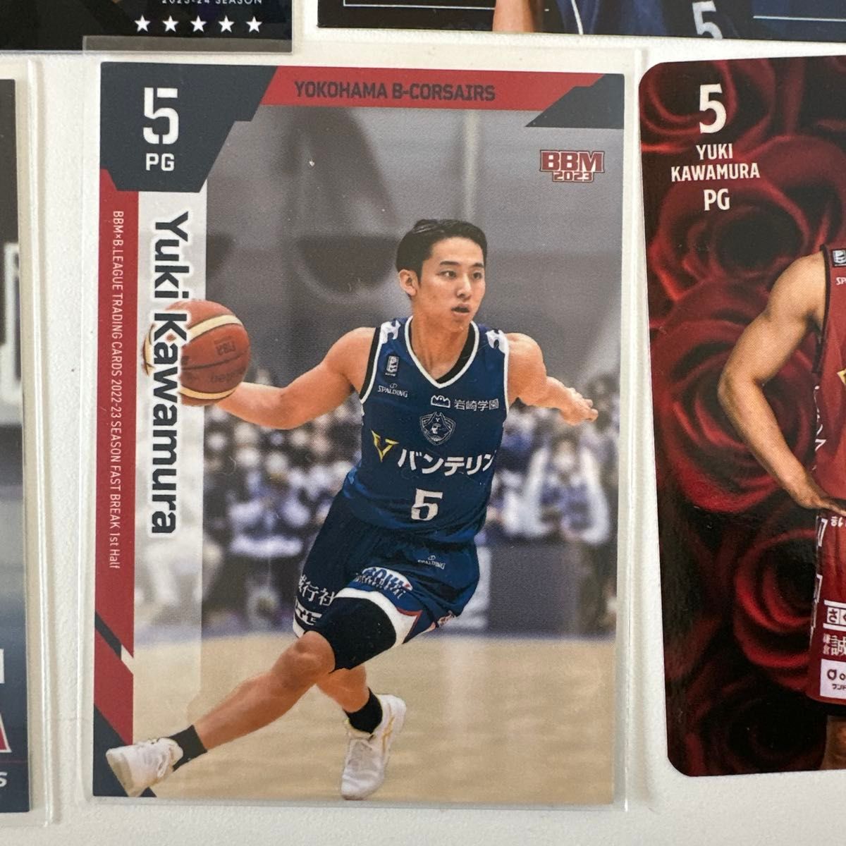 横浜ビーコルセアーズ 河村勇輝 バスケットボールカード B LEAGUE