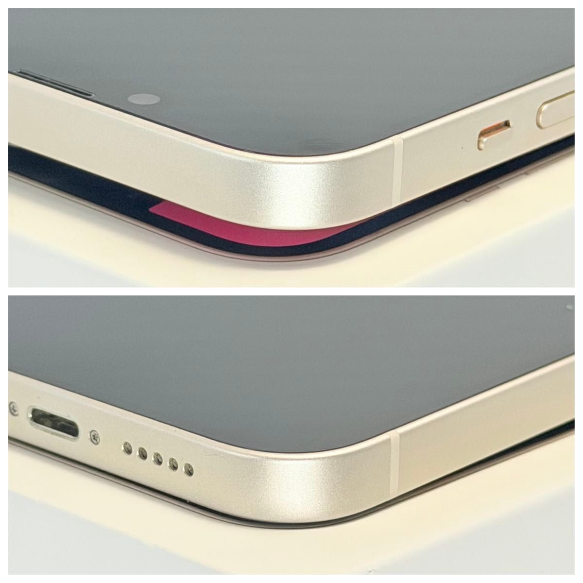 上美品 iPhone14 256GB スターライト バッテリー最大容量100% SIM