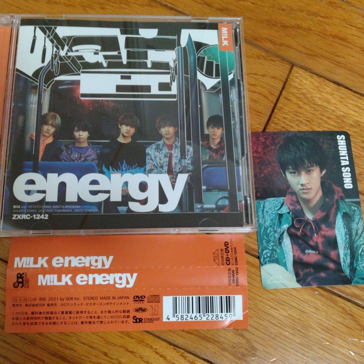 M LK 「energy (初回限定盤) 」CD + DVD + トレカ(曽野舜太)｜Yahoo