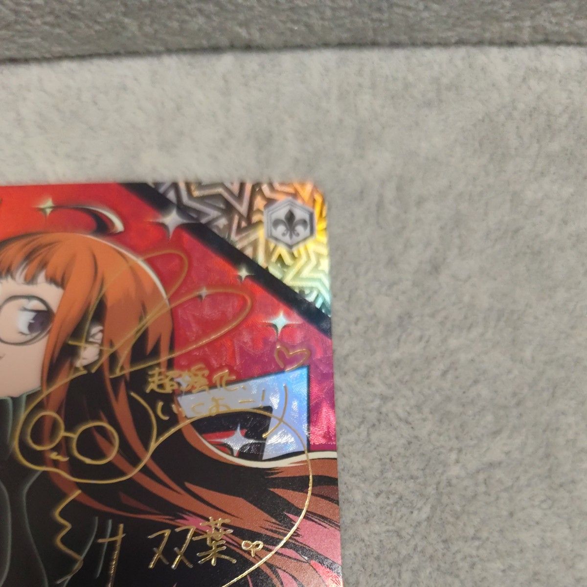 ヴァイスシュヴァルツ ペルソナ5 ナビゲーション役 双葉/NAVI SP