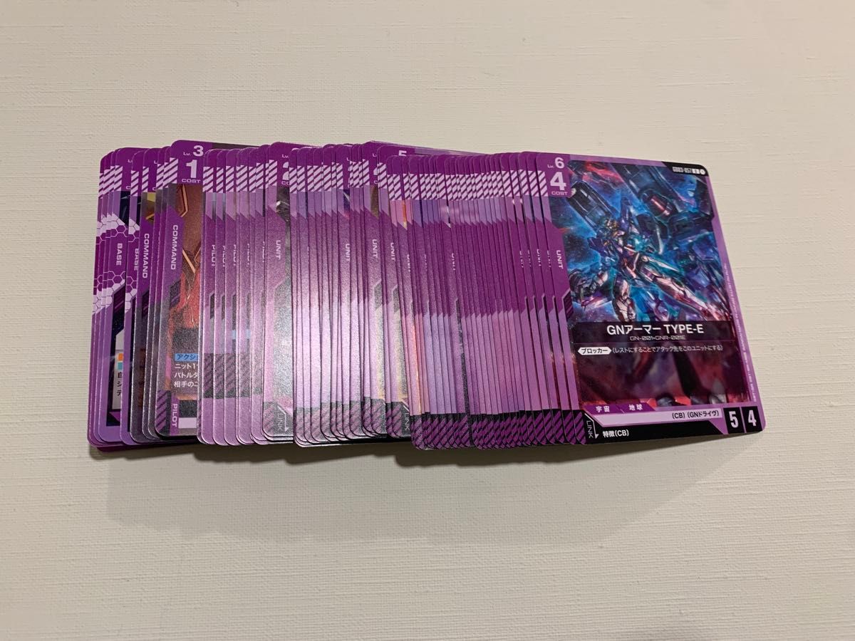 ガンダムカードゲーム gd03 steel requiem 紫 U以下 4コン U C｜Yahoo