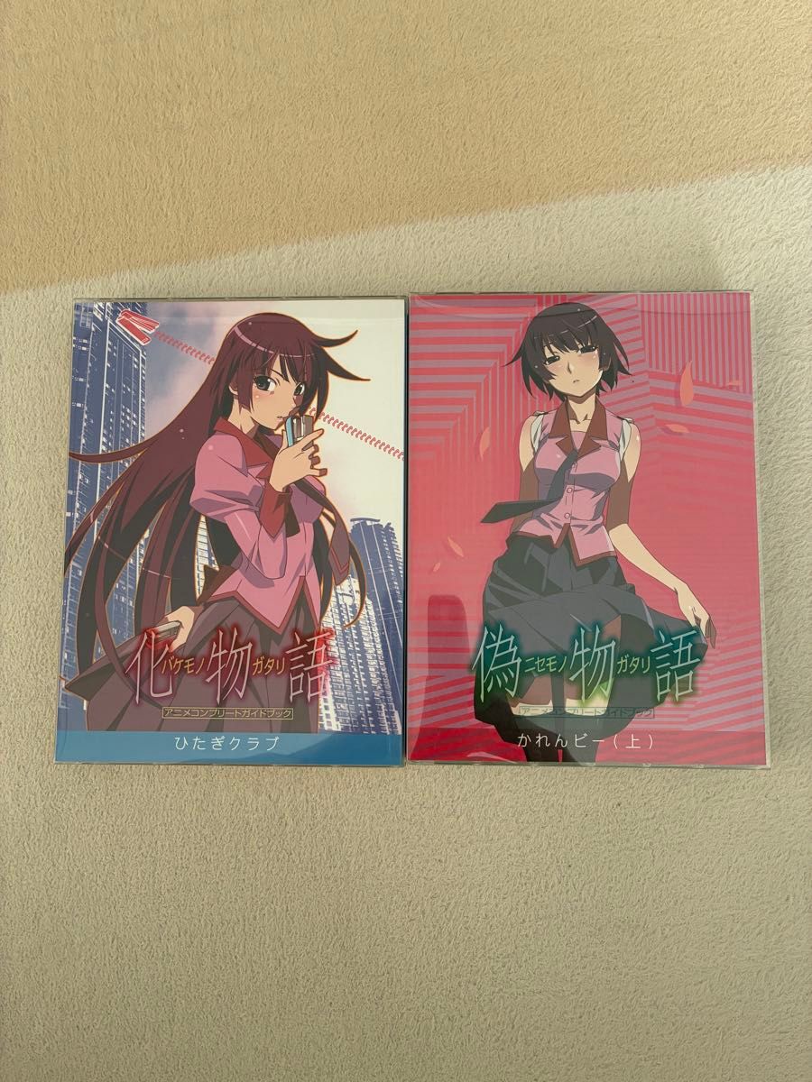 化物語 Blu-ray（化 偽 猫白 猫黒 傾 花 囮 鬼 恋）計25巻セット＋