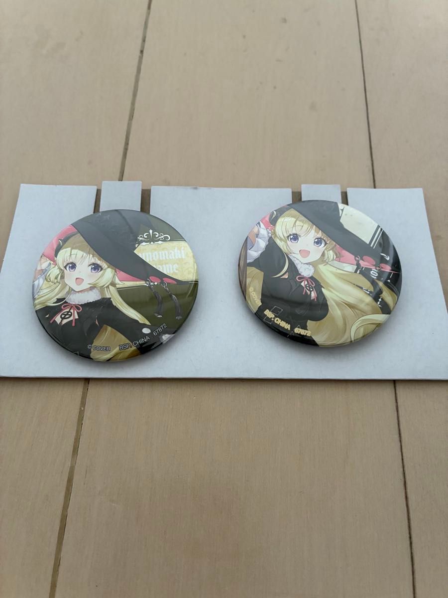 ホロライブ 一番くじ 角巻わため 3点セット｜Yahoo!フリマ（旧PayPay