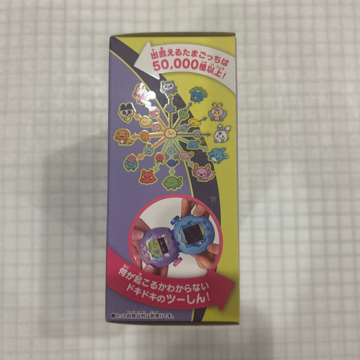 新品未開封 たまごっちパラダイス パープルスカイ｜Yahoo!フリマ（旧