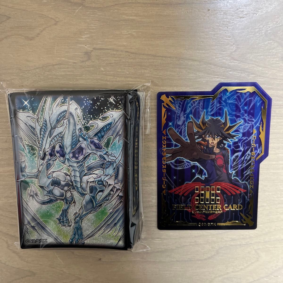 遊戯王 スターダスト・ドラゴン スリーブ プロテクター 70枚 未開封
