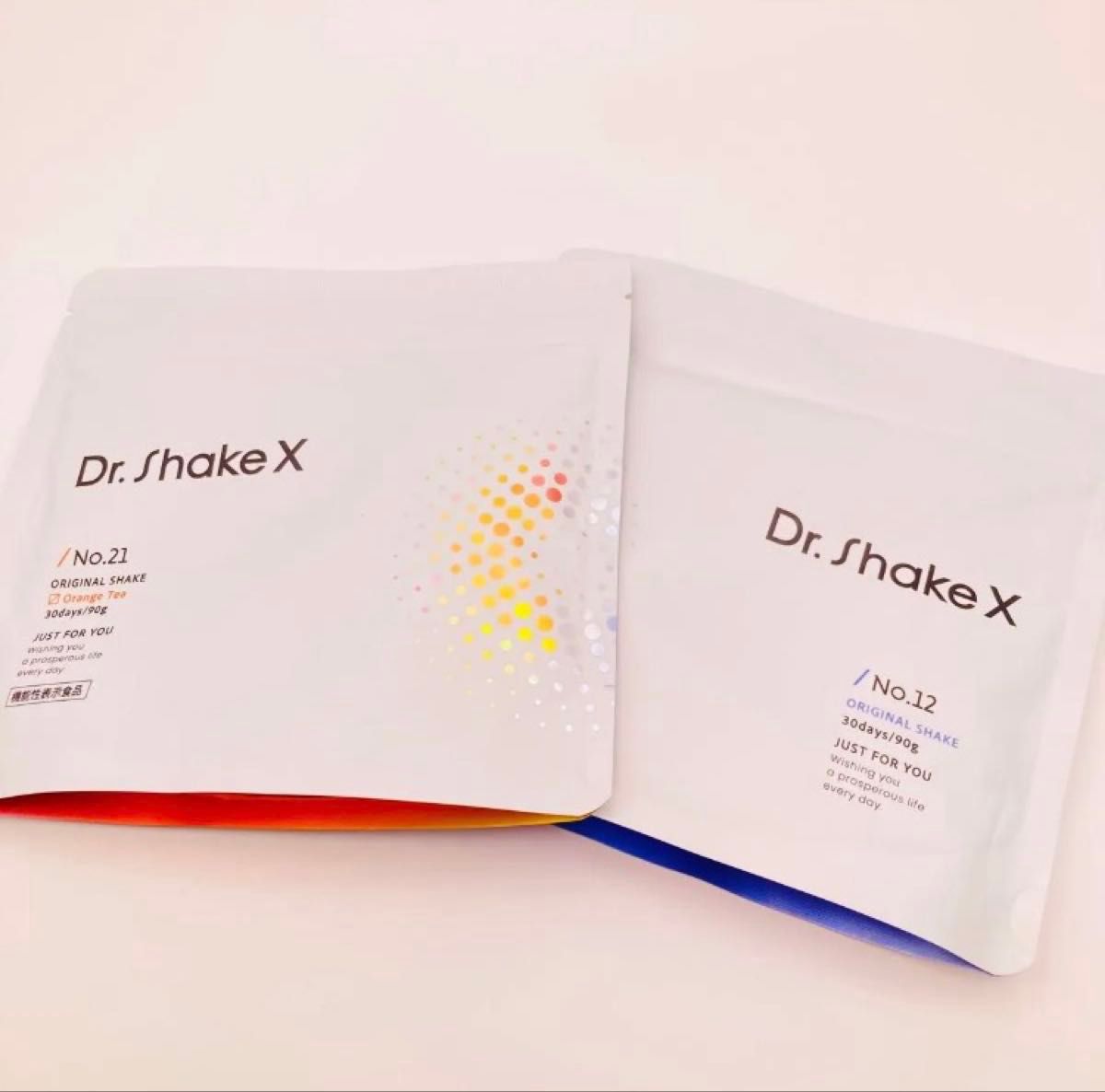 Dr Shake ドクターシェイク X No 12 No 21 90g 2袋セット【24時間以内