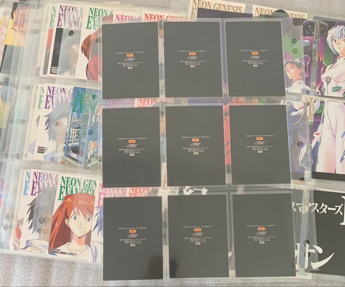 全172類 (全て初版) 新世紀エヴァンゲリオン カードダスマスターズ 第