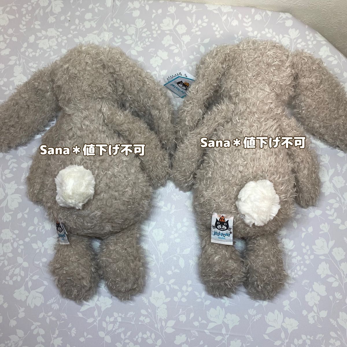 新品 タグ付き 廃盤 日本限定 Bashful Curlie Bunny BAS3CUR 正規品 2