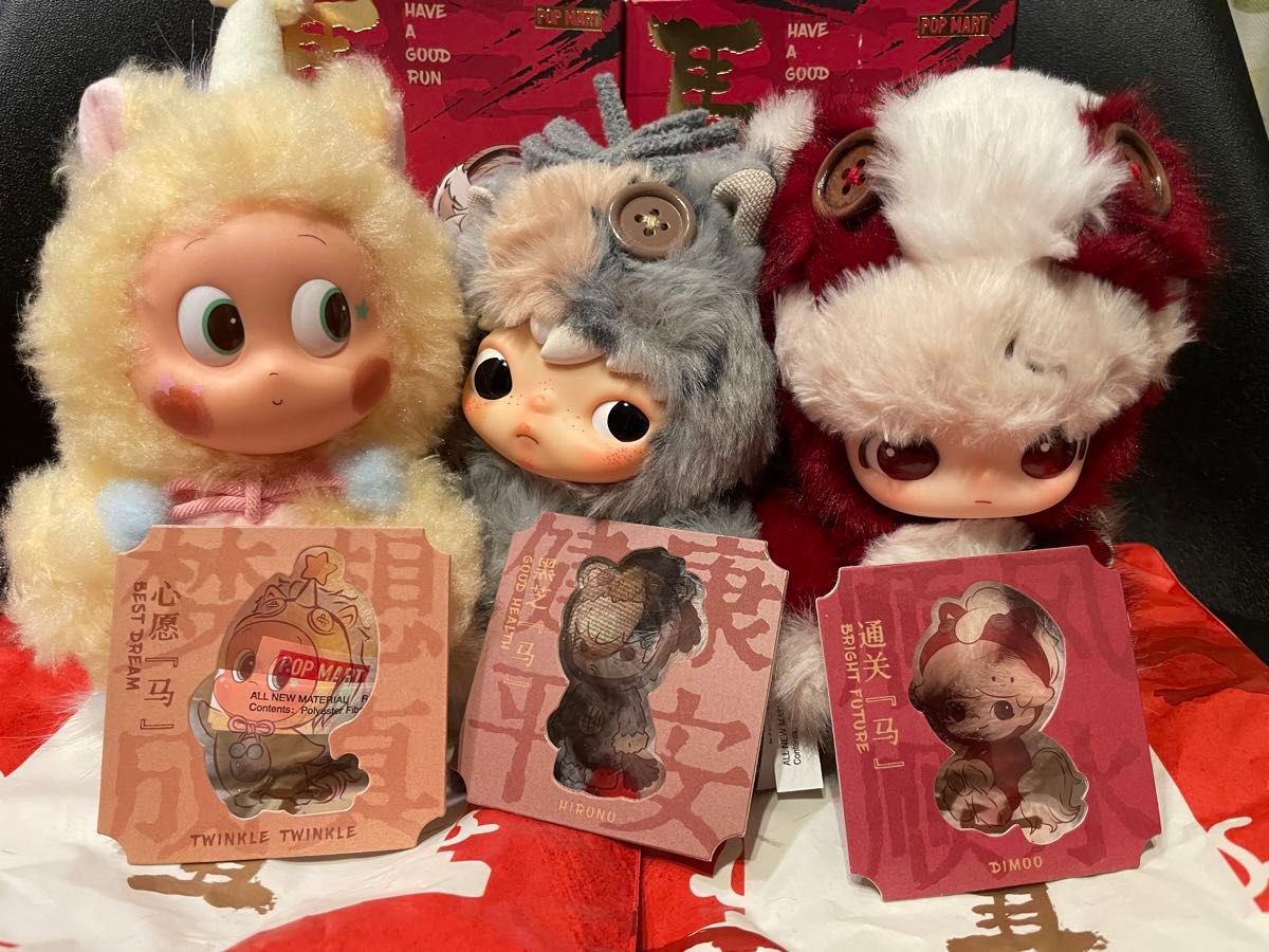 POPMART Have a good run 馬力全開 チンクル ヒロノ ディムー ポップ