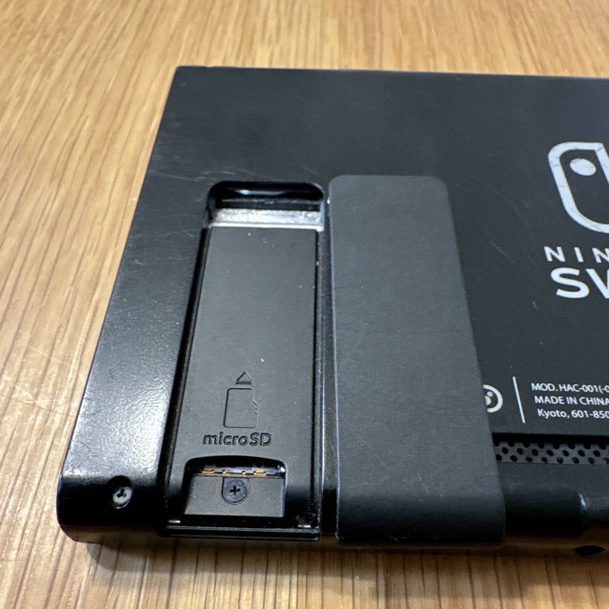 Nintendo Switch バッテリー強化版 2019 HAD｜Yahoo!フリマ（旧PayPay