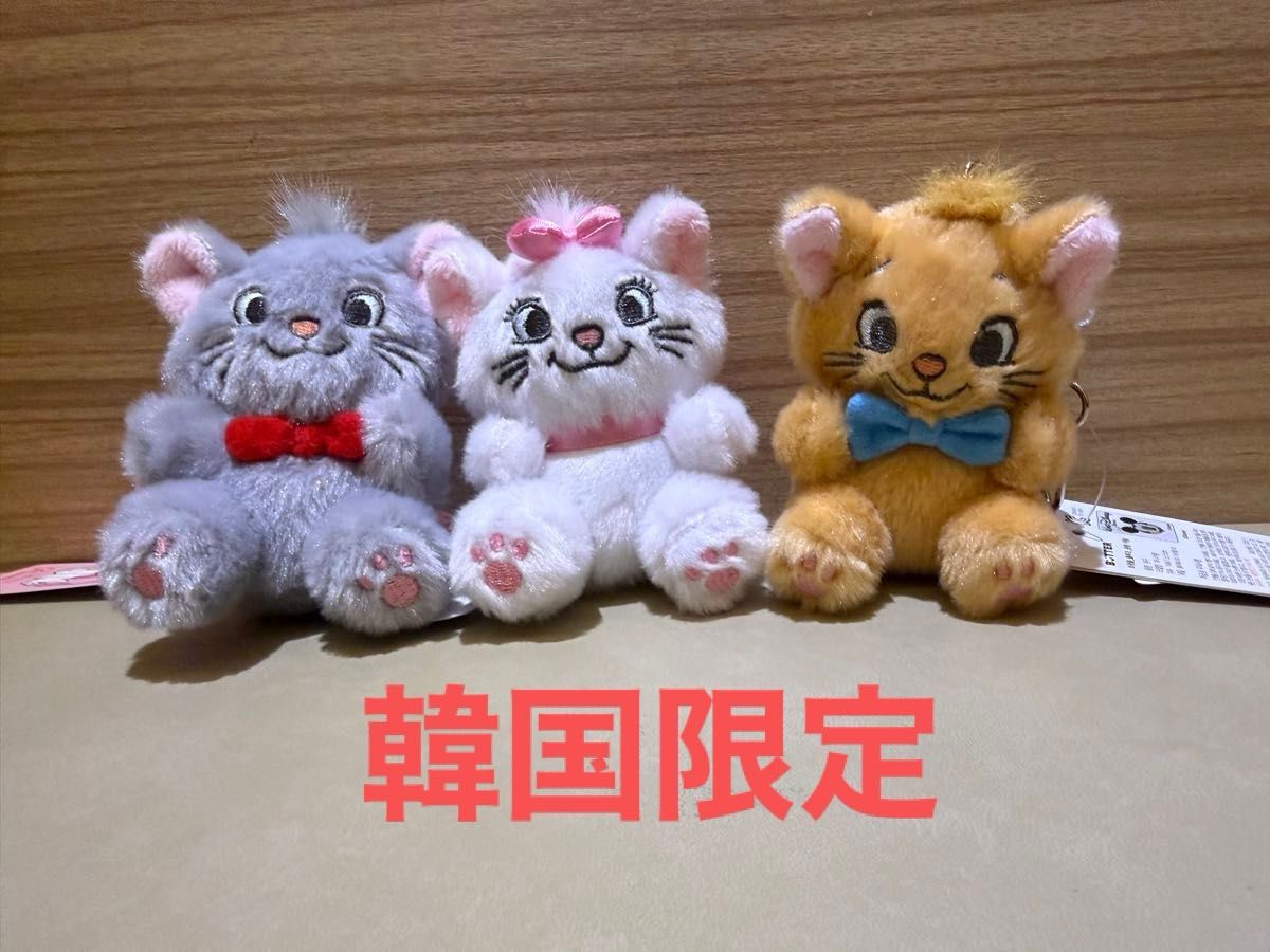 韓国限定 ディズニーコラボマリーちゃん おしゃれキャット キー