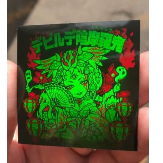 AGAWA デビルデ陰摩羅鬼 第四弾 トキメキ 妖怪鬼退治ホログラム