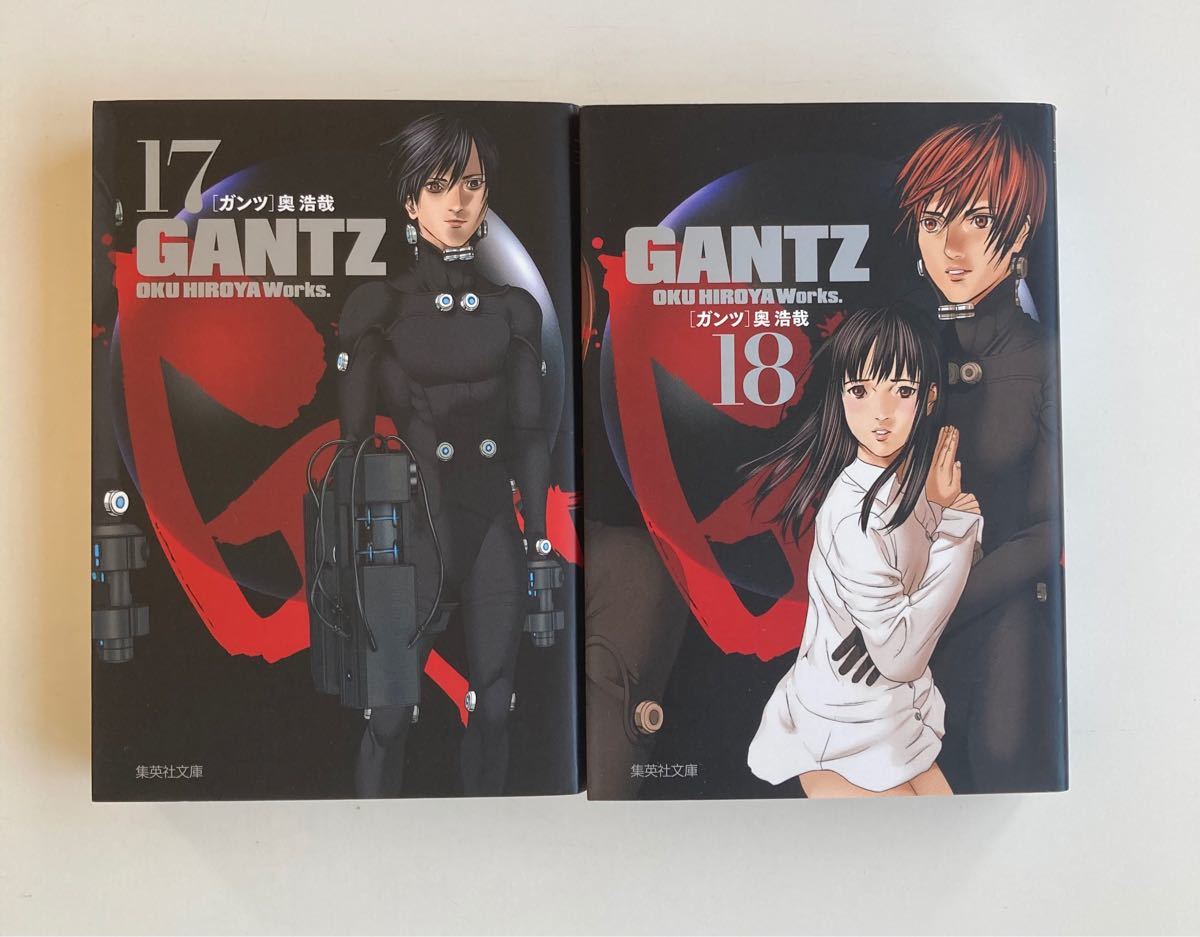 GANTZ 文庫 1〜18全巻 しおり13枚付き｜Yahoo!フリマ（旧PayPayフリマ）