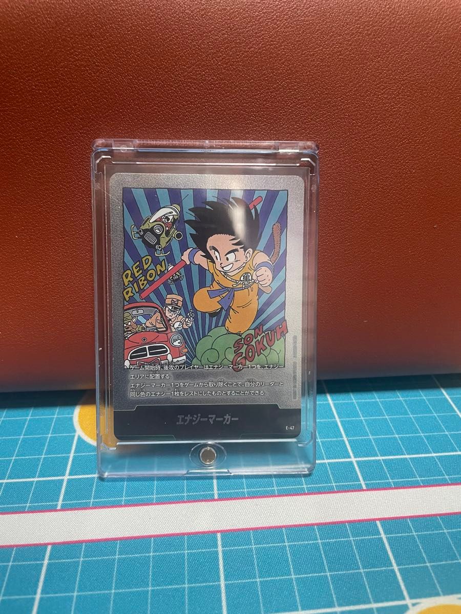 エナジーマーカー まとめ売り ドラゴンボール フュージョンワールド