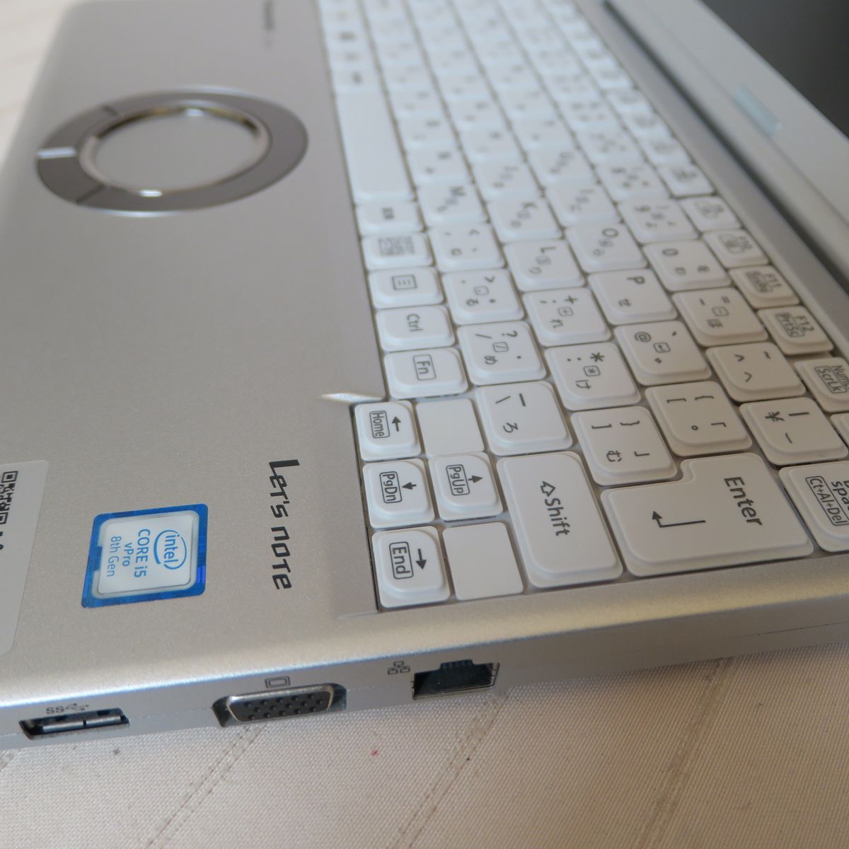 レッツノート i5-第8世代／SSD128G／メモリ8G／Office2024 Panasonic