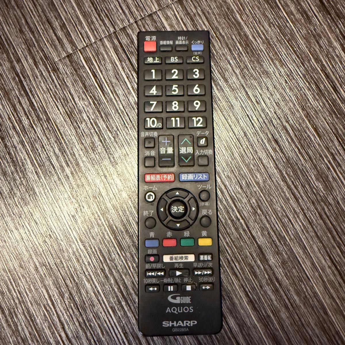 SHARP シャープ AQUOS 液晶テレビ 32インチ LC-32S5 2017年製｜Yahoo